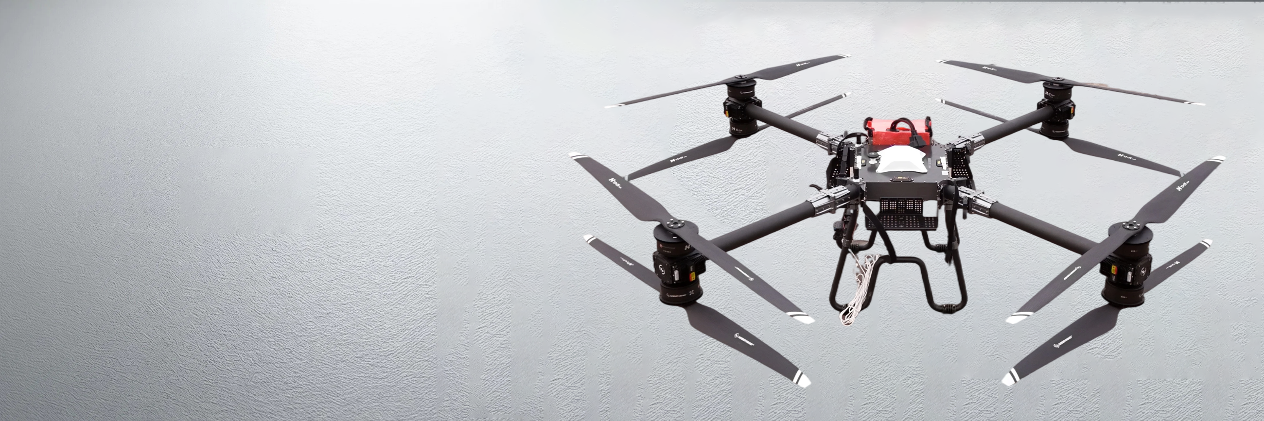 <strong>运-201大载重无人机</strong>