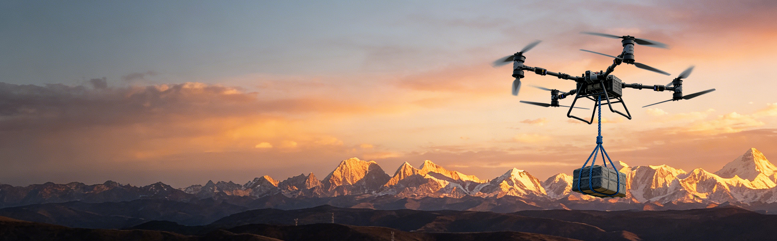 <strong>运-220运载无人机</strong>