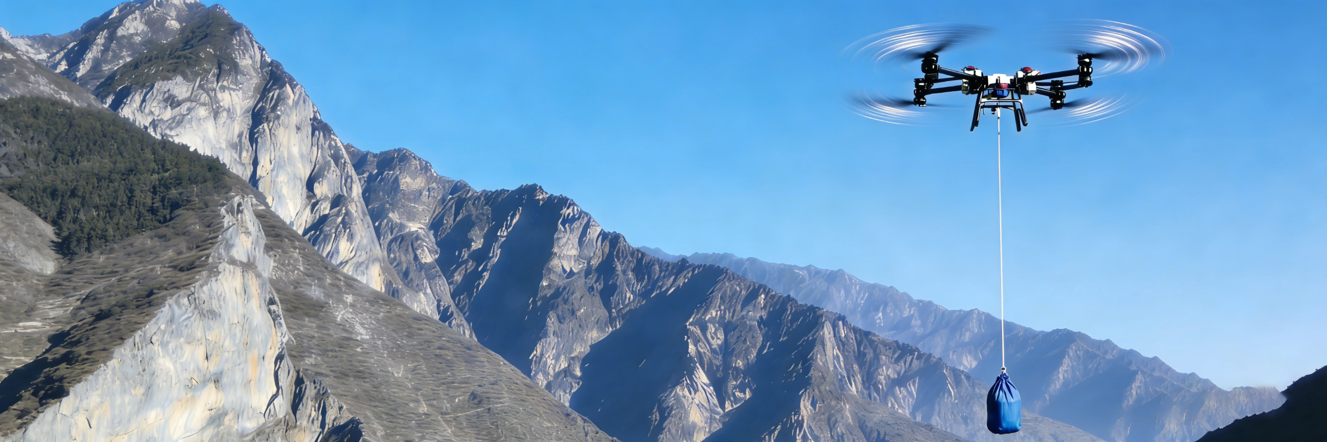 <strong>运-201运载无人机</strong>