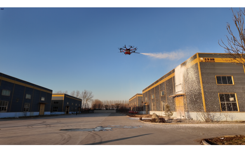 如虹低空运240pro助力山东消防设备公司完成高空灭火测试